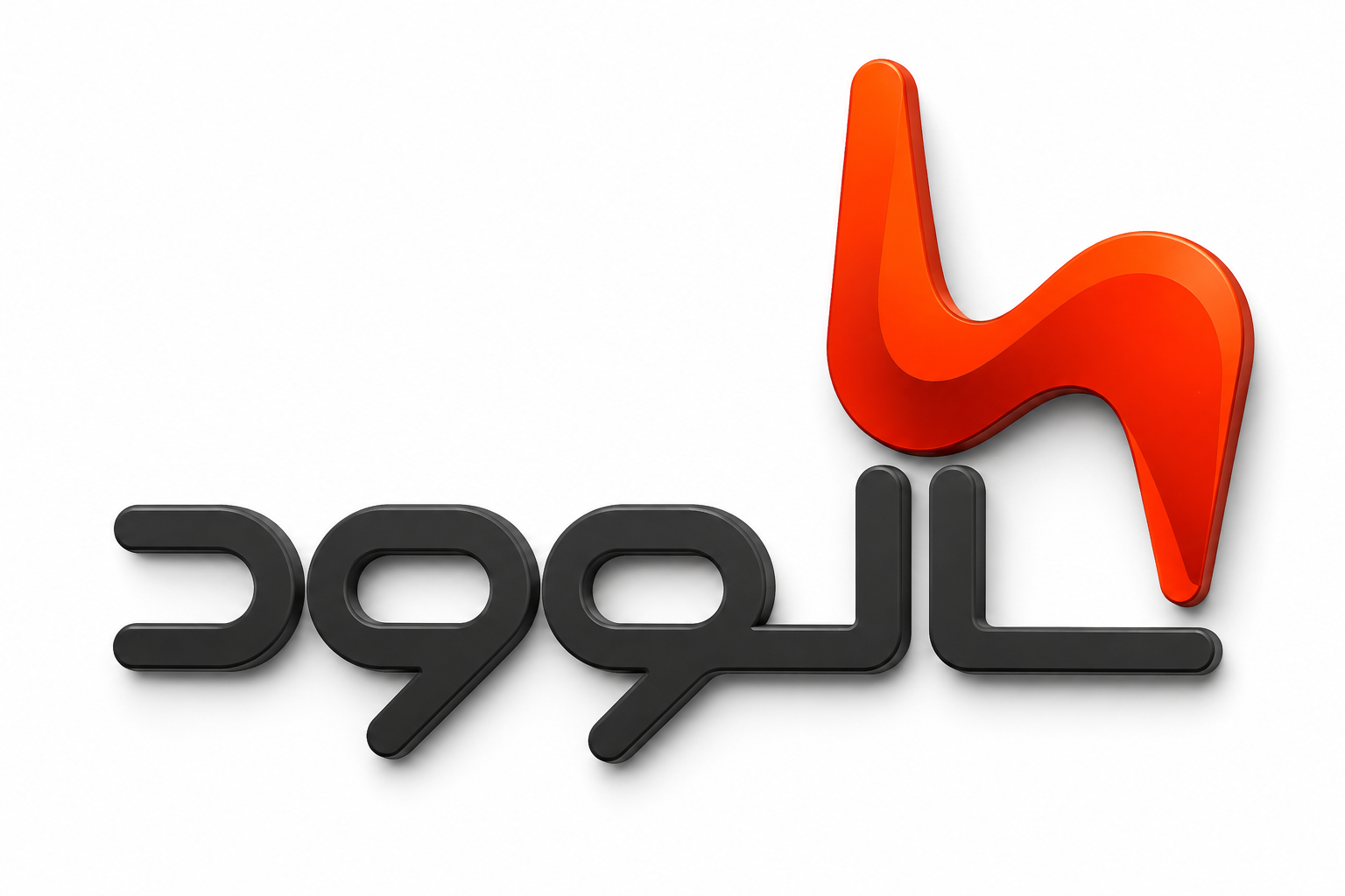 سالوود
